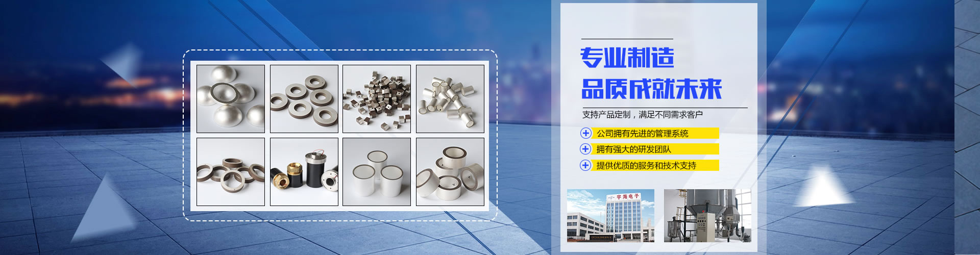 做中高端農業機械的領路者