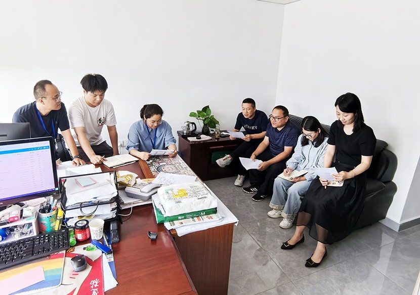 1725003446871 1.辦公室